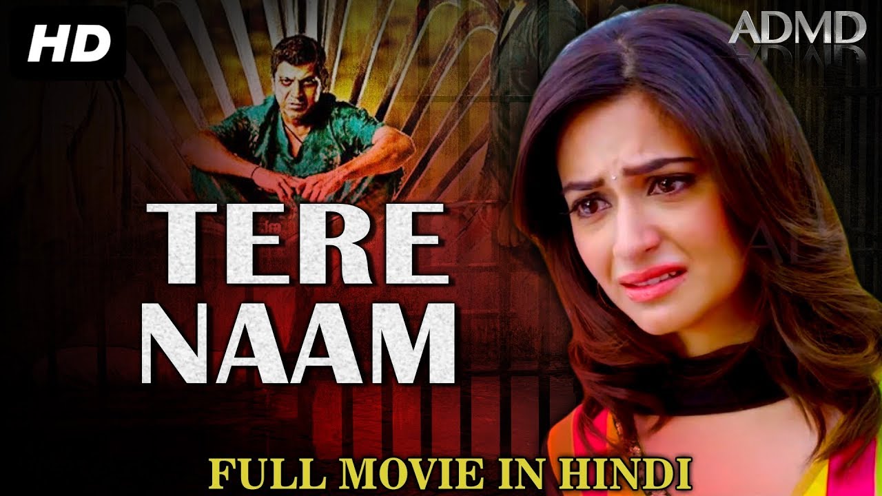 twilight full movie in hindi watch online youtube